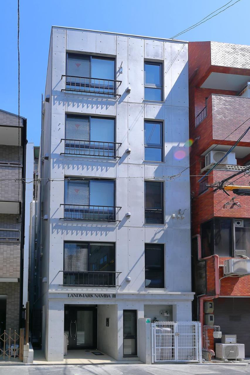 Hotel Landmark Namba Oszaka Kültér fotó